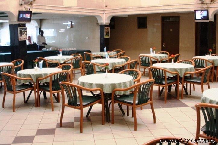 Tourist Hotel Kampala Exterior photo